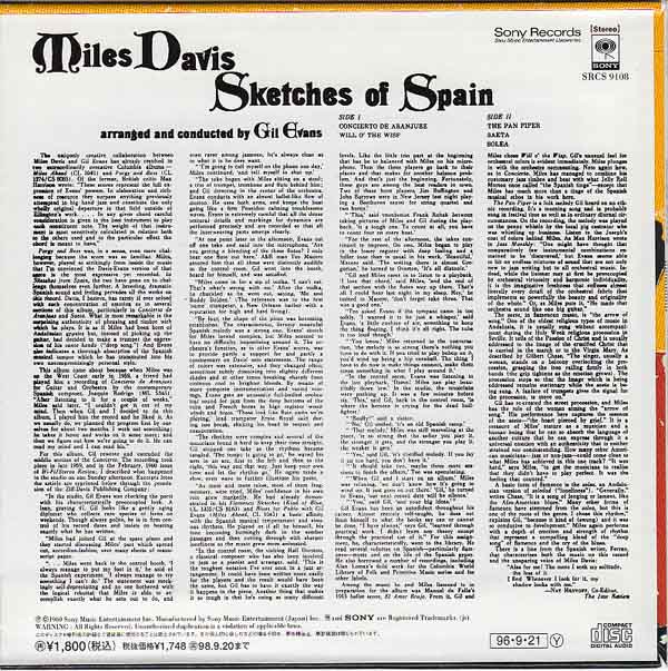 Back Cover, Davis, Miles - Sketches Of Spain